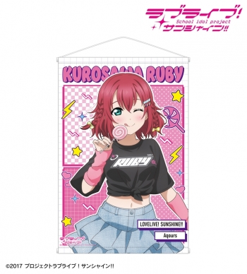 グッズ-タペストリー】ラブライブ！サンシャイン!! arti-mate B2 