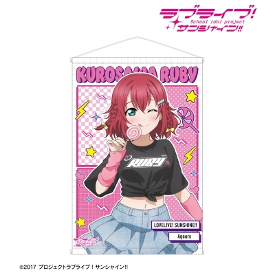 【グッズ-タペストリー】ラブライブ!サンシャイン!! arti-mate B2タペストリー 黒澤ルビィ 描き下ろし Y2Kファッションver.【Drama 下载 ダウンロード Download 百度网盘 Mega MediaFire Mp3 CD 分享 感想 翻译限定】