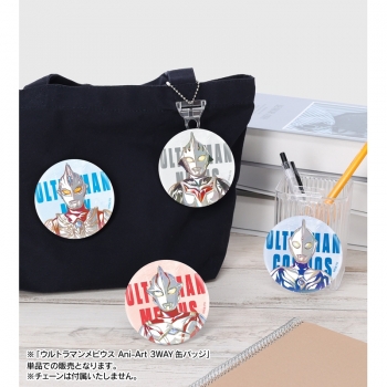 グッズ-バッチ】ウルトラマンシリーズ ウルトラマンメビウス Ani-Art 