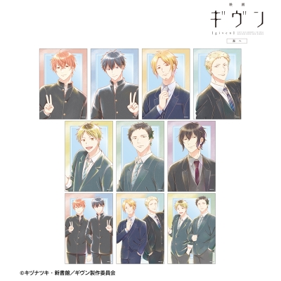 【グッズ-カード】映画 ギヴン 海へ トレーディング Ani-Art aqua label 第3弾 クリアカード