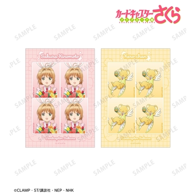 【グッズ-ブロマイド】カードキャプターさくら クリアカード編 証明写真風ブロマイド2枚セット ver.A