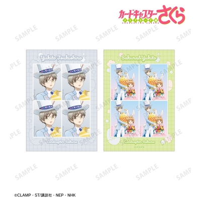 【グッズ-ブロマイド】カードキャプターさくら クリアカード編 証明写真風ブロマイド2枚セット ver.C