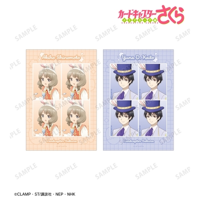 【グッズ-ブロマイド】カードキャプターさくら クリアカード編 証明写真風ブロマイド2枚セット ver.D