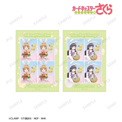 【グッズ-ブロマイド】カードキャプターさくら クリアカード編 証明写真風ブロマイド2枚セット ver.E