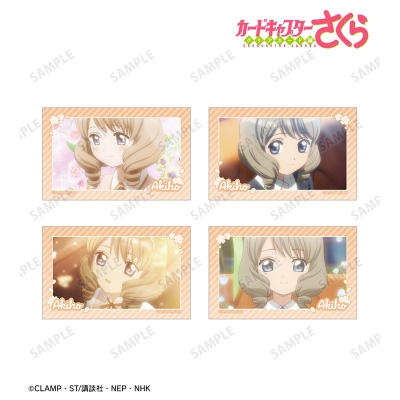 【グッズ-カード】カードキャプターさくら クリアカード編 詩之本 秋穂 場面写イラストカード4枚セット