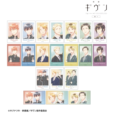 【グッズ-カード】映画 ギヴン 海へ トレーディング Ani-Art aqua label 第3弾 インスタントカメラ風イラストカード2枚セット