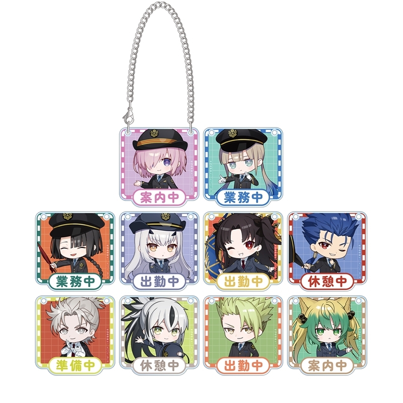 【グッズ-チャーム】Fate/Grand Order トレーディング ちびキャラ 推し旅コラボver. アクリルドアプレート風チャーム