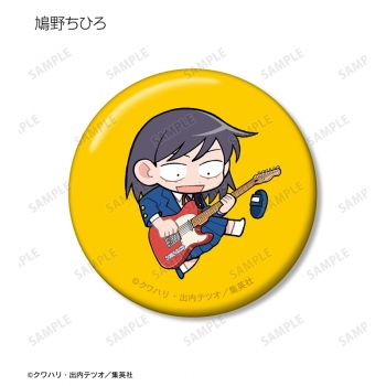 グッズ-バッチ】『ふつうの軽音部』 はーとぶれいく ちびキャラ 缶 