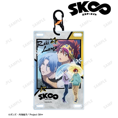 【グッズ-キーホルダー】SK∞ エスケーエイト 喜屋武 暦&馳河 ランガ カラビナ付きカード型アクリルキーホルダー