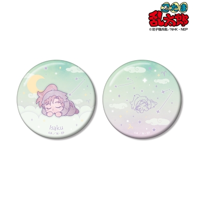 【グッズ-バッチ】忍たま乱太郎 善法寺伊作 ar-Unity 星座柄 缶バッジ2個セット