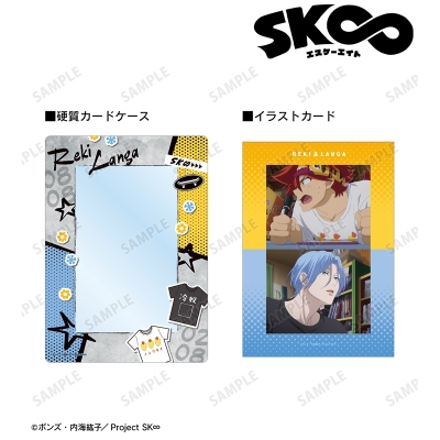 【グッズ-セットもの】SK∞ エスケーエイト 喜屋武 暦&馳河 ランガ A5硬質カードケース&A5場面写イラストカードセット