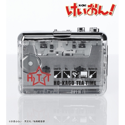 【グッズ-電化製品】けいおん! 放課後ティータイム カセットプレーヤー