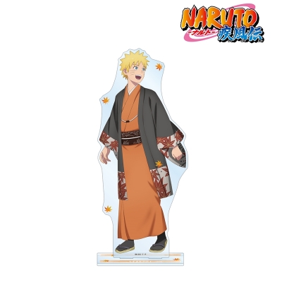 【グッズ-スタンドポップ】NARUTO-ナルト- 疾風伝 描き下ろし うずまきナルト 秋の歩みver. 特大アクリルスタンド【アニメイト先行販売】