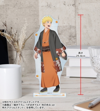 グッズ-スタンドポップ】NARUTO-ナルト- 疾風伝 描き下ろし うちは 