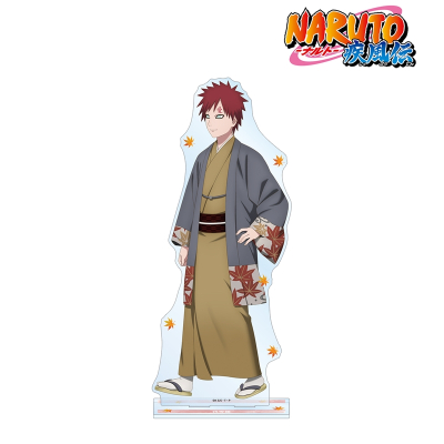【グッズ-スタンドポップ】NARUTO-ナルト- 疾風伝 描き下ろし 我愛羅 秋の歩みver. 特大アクリルスタンド【アニメイト先行販売】