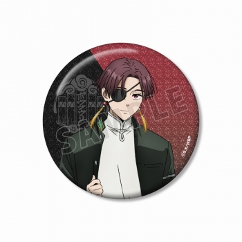 グッズ-バッチ】TVアニメ『WIND BREAKER』 蘇枋 隼飛 75mmグリッター缶 