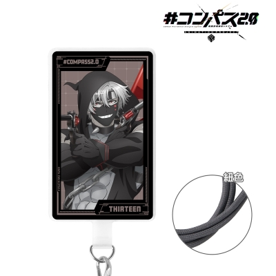 【グッズ-携帯グッズ】#コンパス2.0 戦闘摂理解析システム 13(サーティーン) フォンタブ