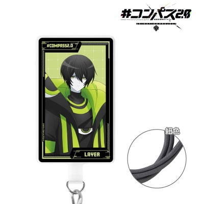 【グッズ-携帯グッズ】#コンパス2.0 戦闘摂理解析システム 零夜 フォンタブ