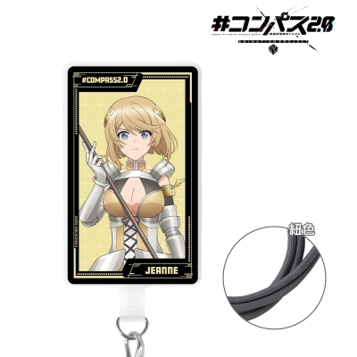 【グッズ-携帯グッズ】#コンパス2.0 戦闘摂理解析システム ジャンヌ フォンタブ