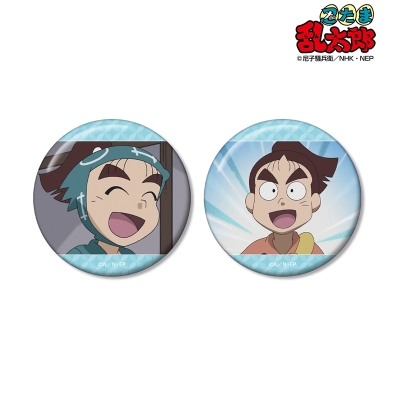 【グッズ-バッチ】忍たま乱太郎 黒木庄左ヱ門 場面写缶バッジ2個セット