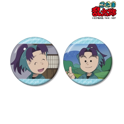 【グッズ-バッチ】忍たま乱太郎 加藤団蔵 場面写缶バッジ2個セット