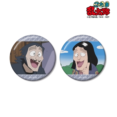 【グッズ-バッチ】忍たま乱太郎 山田伝蔵 場面写缶バッジ2個セット