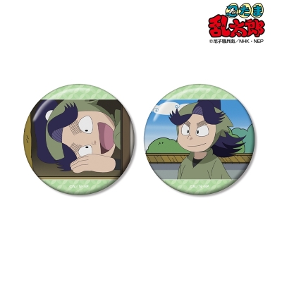 【グッズ-バッチ】忍たま乱太郎 浦風藤内 場面写缶バッジ2個セット