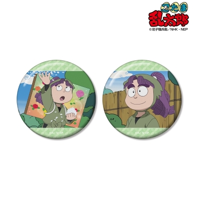 【グッズ-バッチ】忍たま乱太郎 三反田数馬 場面写缶バッジ2個セット