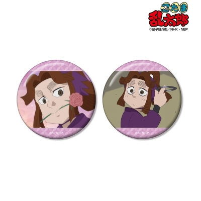 【グッズ-バッチ】忍たま乱太郎 平滝夜叉丸 場面写缶バッジ2個セット