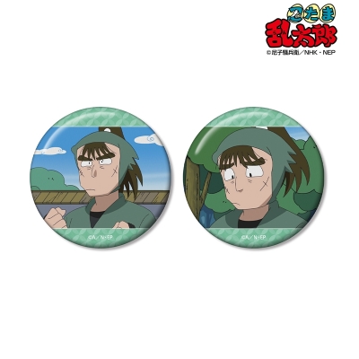 【グッズ-バッチ】忍たま乱太郎 中在家長次 場面写缶バッジ2個セット