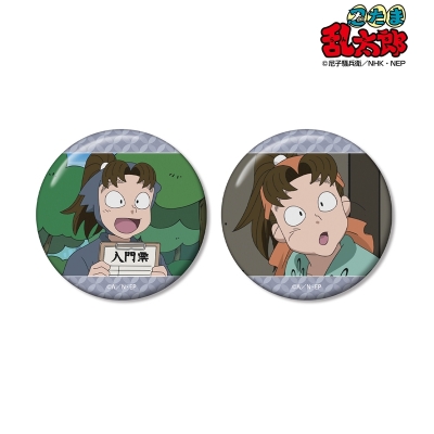 【グッズ-バッチ】忍たま乱太郎 小松田秀作 場面写缶バッジ2個セット