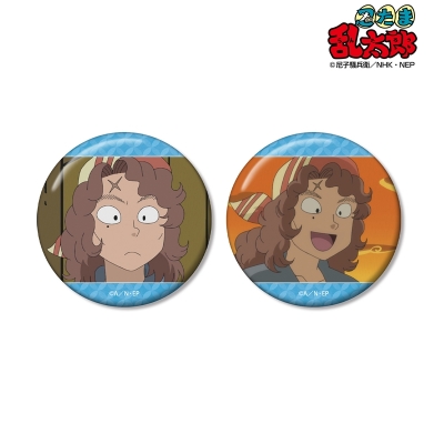 【グッズ-バッチ】忍たま乱太郎 義丸 場面写缶バッジ2個セット
