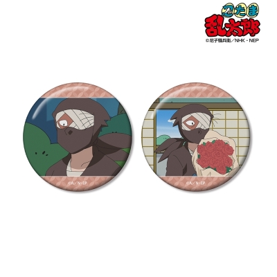 【グッズ-バッチ】忍たま乱太郎 雑渡昆奈門 場面写缶バッジ2個セット
