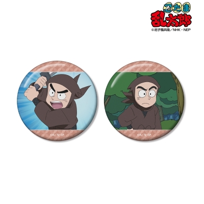 【グッズ-バッチ】忍たま乱太郎 諸泉尊奈門 場面写缶バッジ2個セット