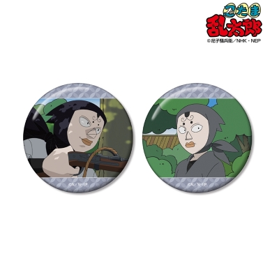 【グッズ-バッチ】忍たま乱太郎 照星 場面写缶バッジ2個セット