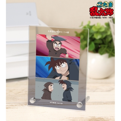 【グッズ-置きもの】忍たま乱太郎 土井先生が負けた!?の段 場面写A6アクリルパネル