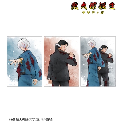 【グッズ-ブロマイド】映画「鬼太郎誕生 ゲゲゲの謎」 描き下ろし 鬼太郎の父&水木 戦う父の背中ver. ブロマイド3枚セット