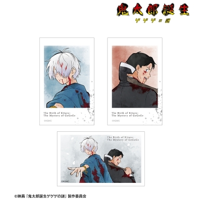 【グッズ-カード】映画「鬼太郎誕生 ゲゲゲの謎」 描き下ろし 鬼太郎の父&水木 戦う父の背中ver. イラストカード3枚セット