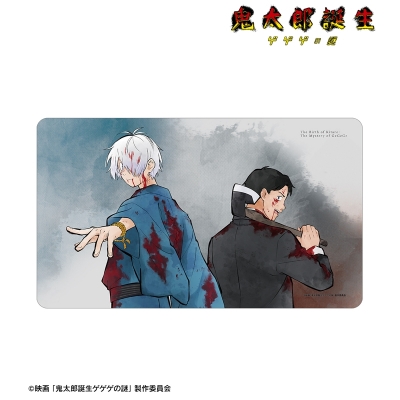 【グッズ-デスクマット】映画「鬼太郎誕生 ゲゲゲの謎」 描き下ろし 鬼太郎の父&水木 戦う父の背中ver. マルチデスクマット