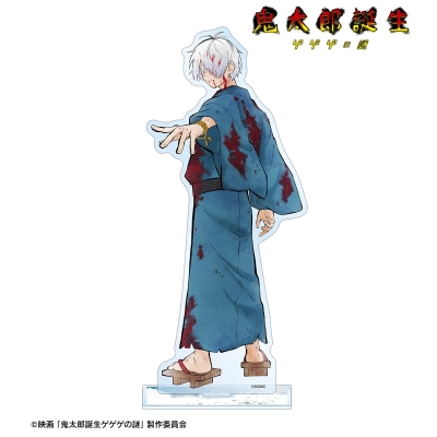 【グッズ-スタンドポップ】映画「鬼太郎誕生 ゲゲゲの謎」 描き下ろし 鬼太郎の父 戦う父の背中ver. BIGアクリルスタンド