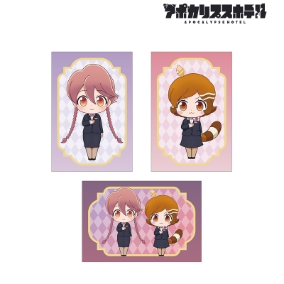 【グッズ-ポストカード】TVアニメ「アポカリプスホテル」 ちびキャラ ホテルモントレ制服ver. ポストカード3枚セット