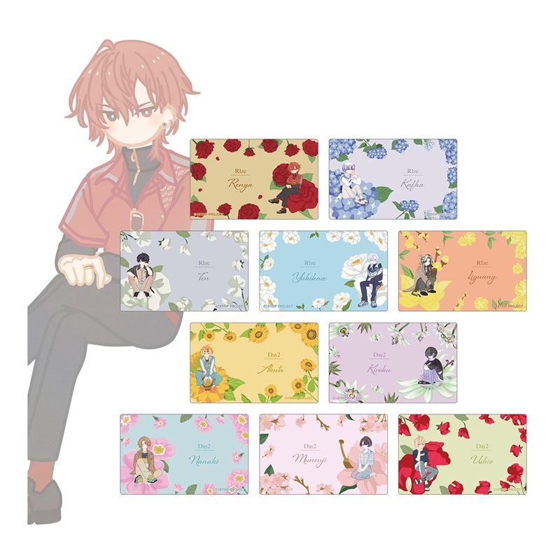 【グッズ-ステッカー】18TRIP トレーディング Botania カードステッカー ver.A