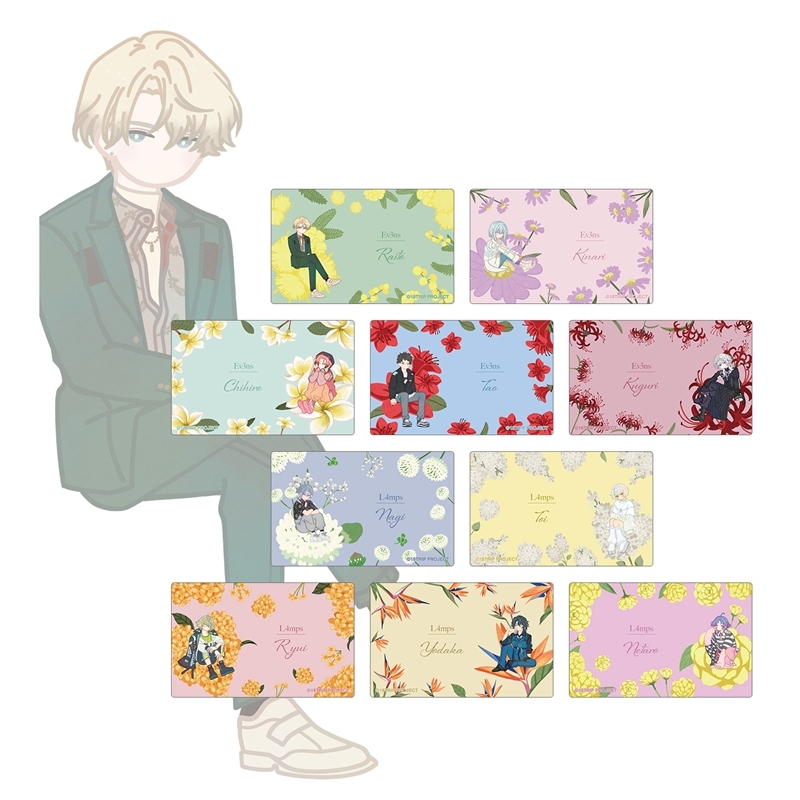 【グッズ-ステッカー】18TRIP トレーディング Botania カードステッカー ver.B