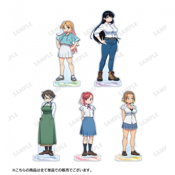 グッズ-スタンドポップ】TVアニメ「瑠璃の宝石」 荒砥 凪 BIGアクリル 
