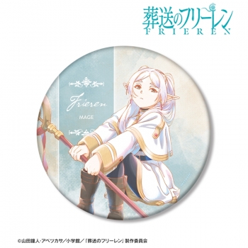 グッズ-バッチ】『葬送のフリーレン』 フリーレン Ani-Art aqua label 