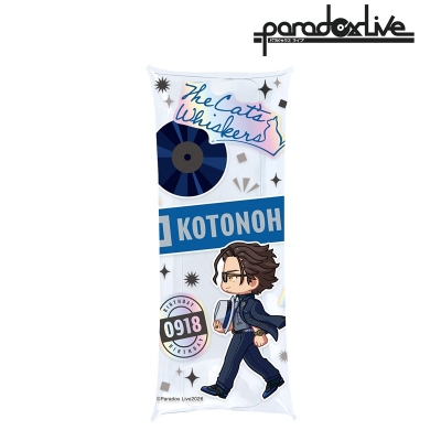 【グッズ-ポーチ】Paradox Live 西門 直明 ちびとこ クリアマルチケース