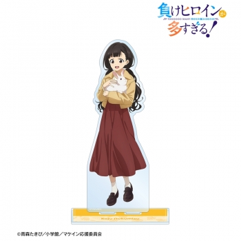 グッズ-スタンドポップ】TVアニメ『負けヒロインが多すぎる！』 描き 