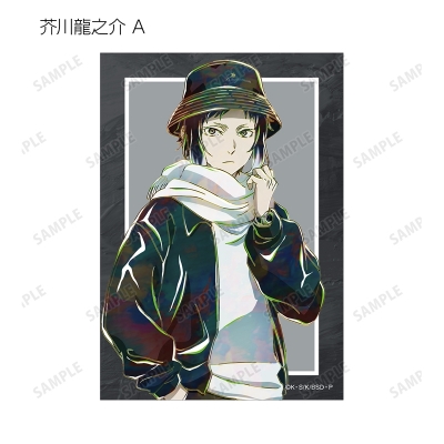 【グッズ-ブロマイド】文豪ストレイドッグス 描き下ろし 冬の休日ver. トレーディング Ani-Art ブロマイド