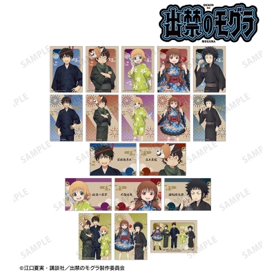 【グッズ-ブロマイド】TVアニメ『出禁のモグラ』 描き下ろし お祭りver. トレーディングブロマイド