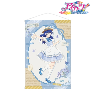 【グッズ-タペストリー】アイカツ! 10th STORY ~未来へのSTARWAY~ 描き下ろし 霧矢あおい カントリーワンピースver. B2タペストリー【Drama 下载 ダウンロード Download 百度网盘 Mega MediaFire Mp3 CD 分享 感想 翻译先行販売】